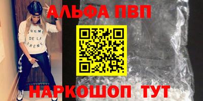 твердый Северобайкальск