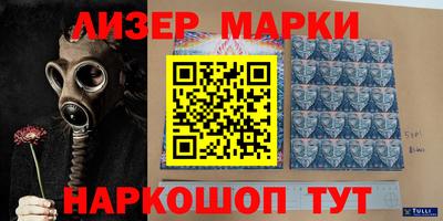 твердый Северобайкальск