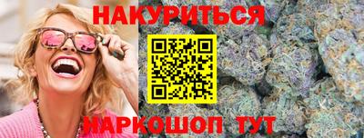 твердый Северобайкальск