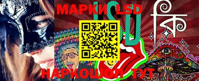 мефедрон VHQ Севастополь