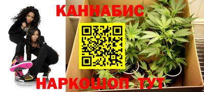 твердый Северобайкальск