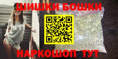 стафф Свободный