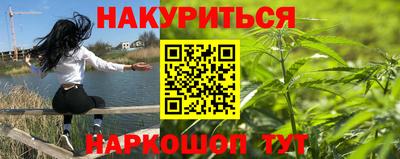 твердый Северобайкальск
