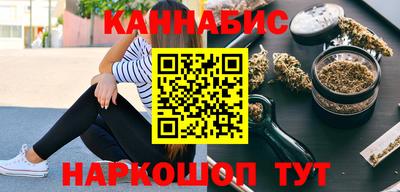 стафф Свободный