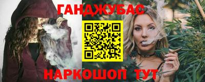 стафф Свободный