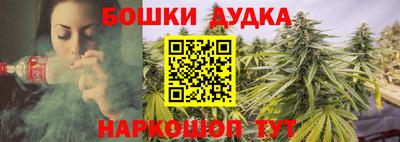 стафф Свободный