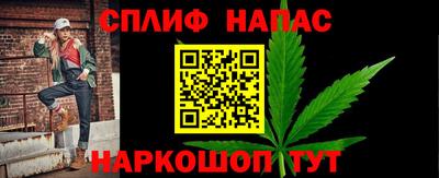 твердый Северобайкальск