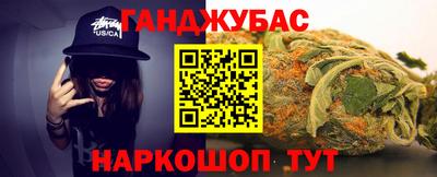 стафф Свободный