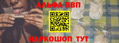 твердый Северобайкальск