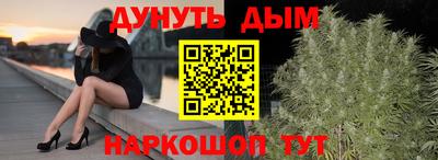 твердый Северобайкальск
