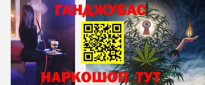 стафф Свободный