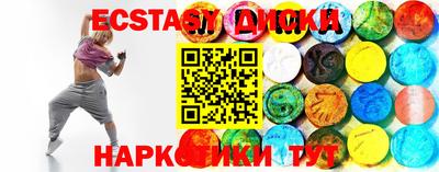 стафф Свободный