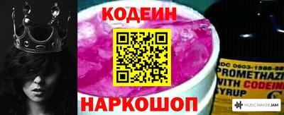 стафф Свободный