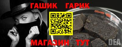 стафф Свободный