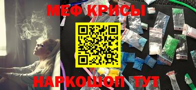 твердый Северобайкальск